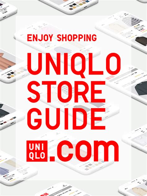 uni qlo|uniqlo official website.